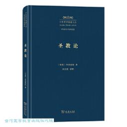 教波蕾妮｜推推集中32-40蕾絲無鋼圈內衣【M18058】下厚上薄 厚墊 軟杯 蕾絲內衣 爆乳 低脊心 深V 小胸 歷史價格詳細信息
