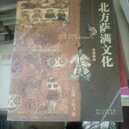 絕版書 【 王牌戰鬥機 F-14 雄貓式 】戰鬥機 / 武器 / 軍史 / 戰車 / 英文書 歷史價格詳細信息