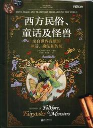 麥登登貓咪飲水機自動循環活水寵物狗狗喝水器流動碗不濕嘴餵水神器用品 歷史價格詳細信息