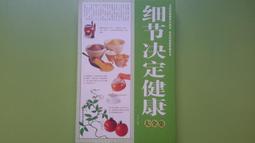 細細屋一體式運動內衣高強度防震收副乳瑜伽文胸速乾背心聚攏跑步 歷史價格詳細信息