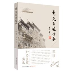 【偉瀚 多媒體】台灣現貨 超值特價 輕鬆學會聲會影10影片剪輯大師俱樂部 歷史價格詳細信息