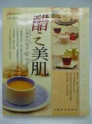 【月界二手書店】SOUND OF '96 合輯（絕版）_The GRP Recording Company〖專輯〗CIZ 歷史價格詳細信息