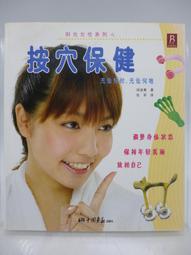 【月界二手書店】SOUND OF '96 合輯（絕版）_The GRP Recording Company〖專輯〗CIZ 歷史價格詳細信息