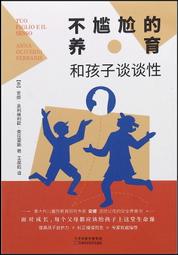 &middot;成年兼容樂高積木桃花潭 高難度巨大型10000粒18歲以上拼裝玩具男孩子 歷史價格詳細信息