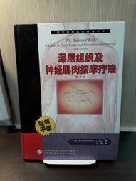 {雅舍二手書店} 首爾就該這樣慢慢玩2 I 小梨著  I 大大創意出版 歷史價格詳細信息