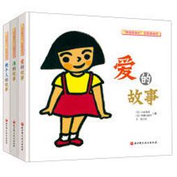 (山田)直奔英雄！日語水平翻倍的156個關鍵技巧：高階日語 圖解比較文法N1（25K＋QR Code）/吉松由美,西村惠子,田中陽子,山田社日檢題庫小組-好優 歷史價格詳細信息