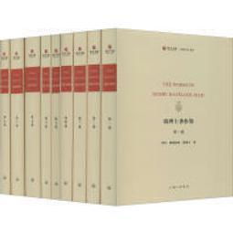 &middot;成年兼容樂高積木桃花潭 高難度巨大型10000粒18歲以上拼裝玩具男孩子 歷史價格詳細信息