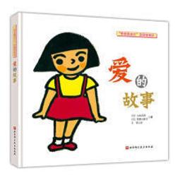 學會愛自己的方式 不再受傷：改變人生的八個祕密 擺脫困境 活出精采的自我發現之旅 歷史價格詳細信息