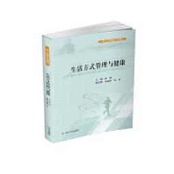 高博慷達 拐杖凳鋁合金摺疊拐杖椅帶燈可坐防滑手杖~萬物館 歷史價格詳細信息
