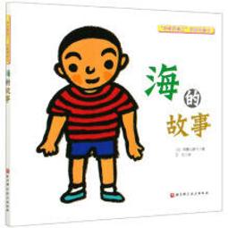 學會愛自己的方式 不再受傷：改變人生的八個祕密 擺脫困境 活出精采的自我發現之旅 歷史價格詳細信息