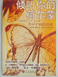 【月界二手書店】SOUND OF '96 合輯（絕版）_The GRP Recording Company〖專輯〗CIZ 歷史價格詳細信息