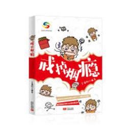 王福廠臨金文六種 名家真跡法書集 篆書金文臨摹字帖毛筆軟筆書法銘文集萃 掃描高清原大釋文教材金文字帖西泠印社 清王福庵篆書 歷史價格詳細信息