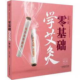 書 書籍  第二大腦：腦機協作如何改變個人發展和家族傳承（羅振宇、樊登、劉潤力薦，前所未有的筆記體驗， 歷史價格詳細信息