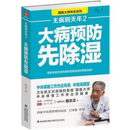 先科除濕機家用吸濕器小型宿舍室內地下室抽濕臥室幹燥除潮去濕器 歷史價格詳細信息