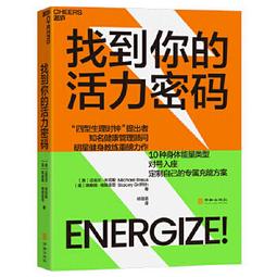 密室&middot;墓園&middot;死亡電梯，麥可．艾詩禮著，遠流出版-2006年版--有打折-買2本書打9折3本書打8折 歷史價格詳細信息
