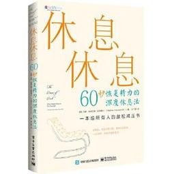 【美少女休息站】草編包女2024新款夏季百搭休閒斜背包森系手工編織包大容量沙灘包-李李 韓國女裝 歷史價格詳細信息