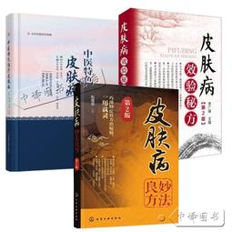 書 【3dWoo大學簡體人民郵電】奔跑吧Linux內核（第2版）卷1：基礎架構 歷史價格詳細信息