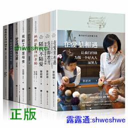 【卿卿本舖】光纖FTTH冷接工具套装：光纖切割刀切台米勒钳皮線開剝器 歷史價格詳細信息
