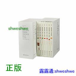 一本書讀懂中國歷史   【金石堂】 歷史價格詳細信息