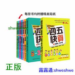 【正版新書】八百萬種死法 勞倫斯布洛克著 讀客外國小說文庫 歷史價格詳細信息
