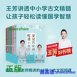 贈送12瓶精油 小型薰香機 加濕器 精油水氧機 單機 香薰燈 暖燈 加濕器 薰香器 香薰機 十六種彩色小夜燈 精油霧化機 歷史價格詳細信息