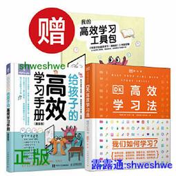 DK正版LEGO星際大戰偶包遊戲書YODA專輯(含特別款星戰樂高人偶) 歷史價格詳細信息