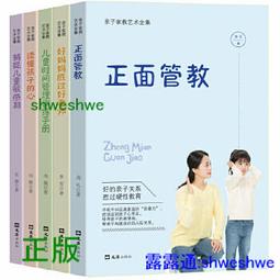 【穎子】❤可愛小包包女新款ins日系原宿少女斜背包學生百搭卡通熱門帆布包-李李 韓國女裝 歷史價格詳細信息