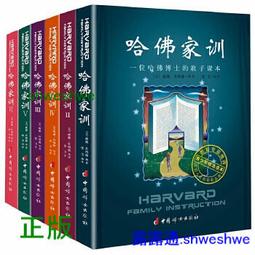 【全責電腦專業快修】 回收19&quot;以上尺寸液晶~~~ 專業 電腦維修 螢幕維修 回收主機 實體店面 歷史價格詳細信息