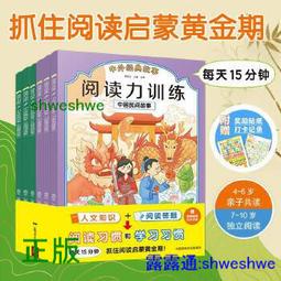 心經童鐲 全新款S999足銀復古做舊走馬圈心經兒童手鐲 寶寶 彌月 周歲生日禮物 六歲以下寶寶純銀手環 禮物 F210 歷史價格詳細信息