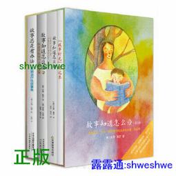 2015澳門生肖羊對鈔全同號倒置號中國銀行和大西洋銀行各10073 歷史價格詳細信息