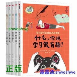 比成功更重要的事：激勵大師 丹‧克拉克傳授你贏得讚美、忠誠和受人景仰的1[二手書_良好]0743 TAAZE讀冊生活 歷史價格詳細信息