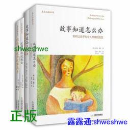 羅梅羅華美a2羽毛球耐打款娛樂球訓練球經濟實惠學生黨力薦 歷史價格詳細信息