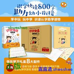 正版桌遊 接頭任務聚會推理成人成年多人休閑聚會 歷史價格詳細信息
