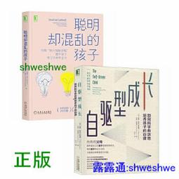 明蒂的日日便當：IG人氣碩士女孩的135道快速X減脂X超好吃料理【城邦讀書花園】 歷史價格詳細信息