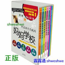啟賦數控釘角機45度切角機裝飾畫框鏡框鋁合金七缸裝裱相框機器 歷史價格詳細信息
