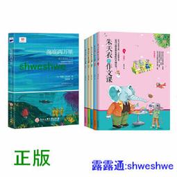 ????筱筱包包???? 限時折扣！美國out of print文創帆布包休閒百搭帆布袋托特包通勤手提斜背包-滿599免運 歷史價格詳細信息