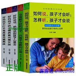 【孩子國】會說故事聲光音樂手提合金交通工具收納大貨車(附合金小車) 歷史價格詳細信息