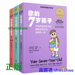 家庭養蘭年年開  殷華林 編著 歷史價格詳細信息