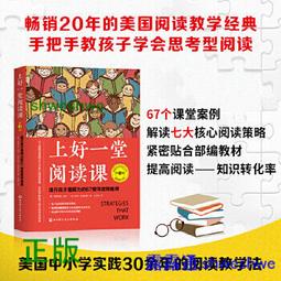 【孩子國】七寶玩具收納架~熱銷日本~ 歷史價格詳細信息