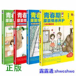 【金獎】推水器 一尺 (含柄) 歷史價格詳細信息