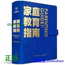小藍和他的朋友可愛掛飾鑰匙扣女精致情侶書包掛件小飾品車鑰匙鏈鑰匙圈 歷史價格詳細信息