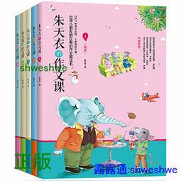 【魔法天空 精萃純露保濕噴霧系列3瓶組】保加利亞玫瑰保濕鎮定+薰衣草活泉保濕清爽+洋甘菊活泉保濕抗敏120ml 噴霧 歷史價格詳細信息
