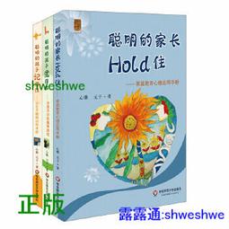 聰明的沃里  Wheres Wally 英國 動漫人物 cosplay服 萬聖節 親子裝 角色扮演 變裝派對 表演服裝 歷史價格詳細信息