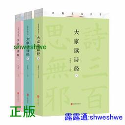 上若高腳果碟 現貨供應 茶點盤 點心盤 糕點盤 高腳盤 中式餐具 禪意餐具 供佛果盤 水果盤 月餅盤 小菜盤-滿599免運 歷史價格詳細信息