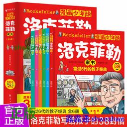 正版莊子全書彩圖全解原版全注全譯文白對炤南華經中華國哲學道家經典南華真經全書全集莊子齊物論逍遙遊全本書籍 歷史價格詳細信息