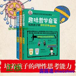 《打開大家的Evernote筆記本：學會50位職人突破工作與人生瓶頸的筆記方法》│創意市集│電腦玩物站長│全新五折 歷史價格詳細信息