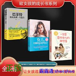 學長的保濕工坊  3.0% 頂級特選 傳明酸 原液 100g 【黑色素與斑點的剋星】 歷史價格詳細信息
