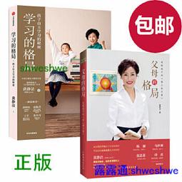 4444六臂白大黑天 西藏傳老唐卡針織繡佛像非新品老唐卡摩訶迦羅莫訶哥羅 瑪哈嘎拉 歷史價格詳細信息