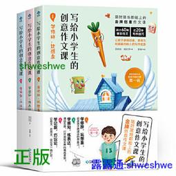 小學生全班創意獎品幼兒園禮品學習獎勵文具實用分享兒童禮物積木 歷史價格詳細信息