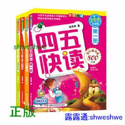 【全球】快樂小騎手摩託車電玩城賽車遊藝設施遊戲機電玩設備 歷史價格詳細信息